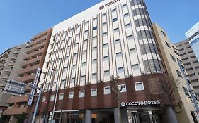 Cocoyo Hotel Otsuka